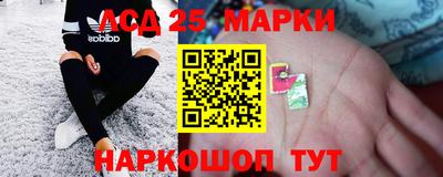 кокаин премиум Нальчик