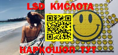 кокаин премиум Нальчик