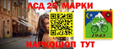 кокаин премиум Нальчик