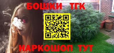 кокаин премиум Нальчик