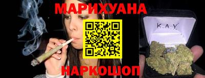 амфетамин Нарткала