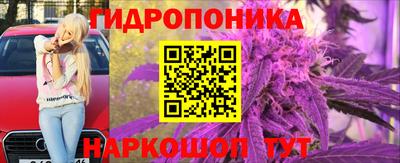 первитин Наро-Фоминск