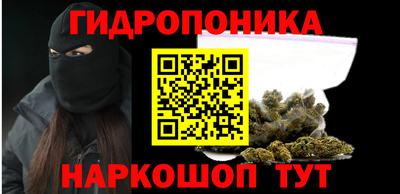 амфетамин Нарткала